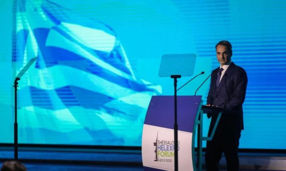 Ποια η στάση του διεθνή Τύπου για τις εξαγγελίες Μητσοτάκη